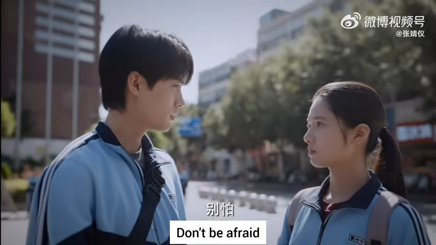 Drama China Reborn