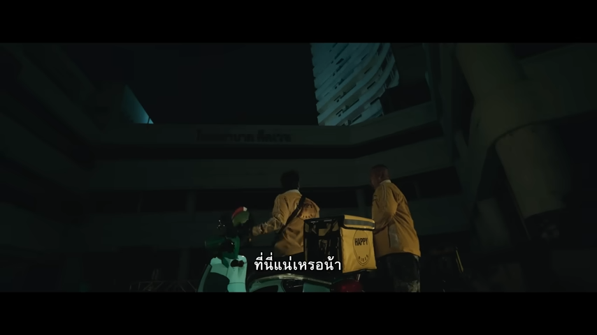 Film Horor Komedi Rider