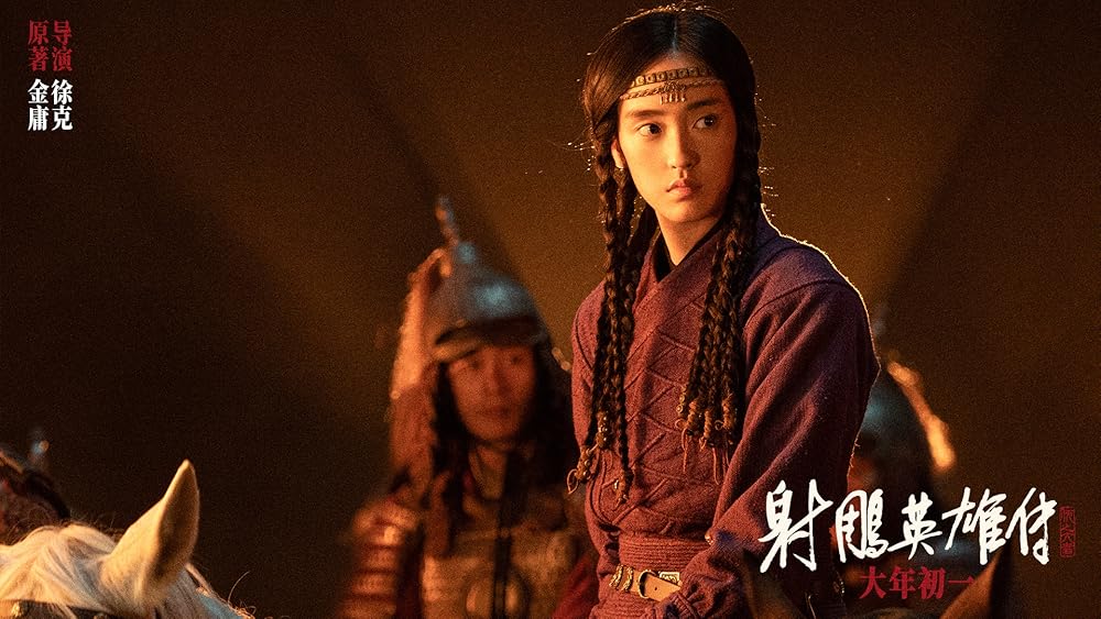 Sinopsis Legend of The Condor Heroes