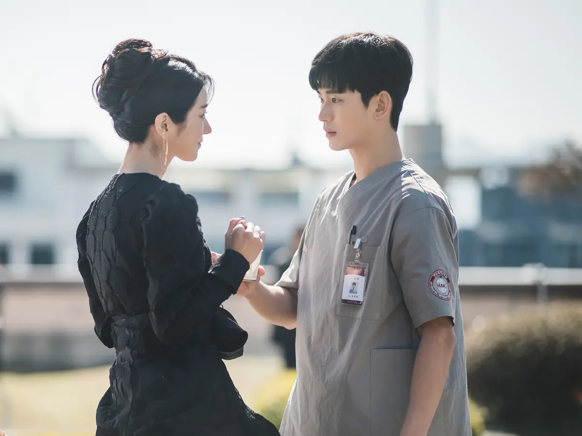 Kim Soo-Hyun