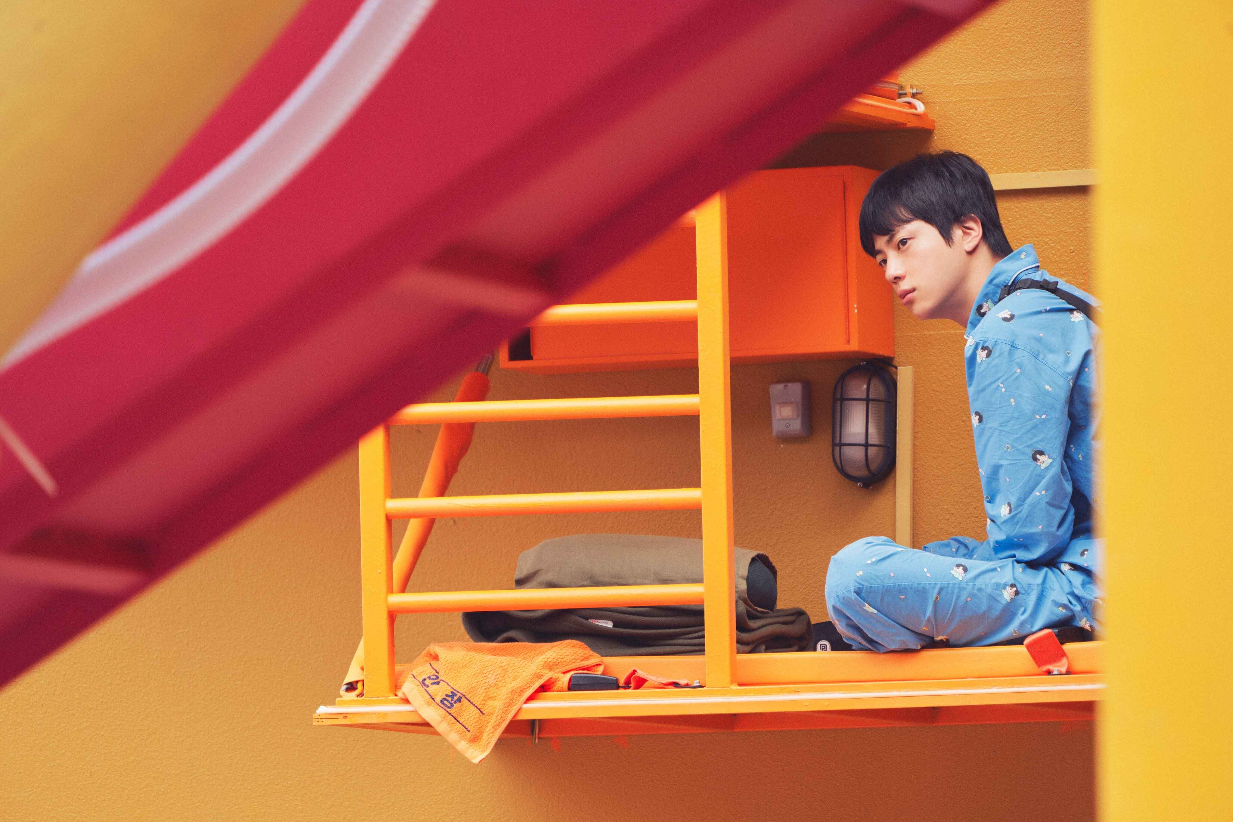 Kian’s Bizarre B&B