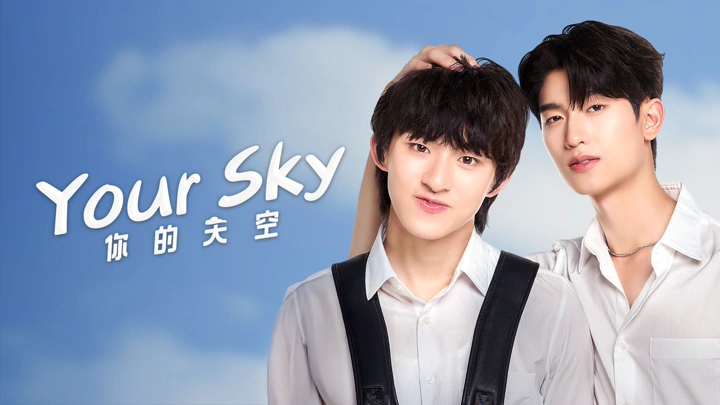10 Rekomendasi Drama