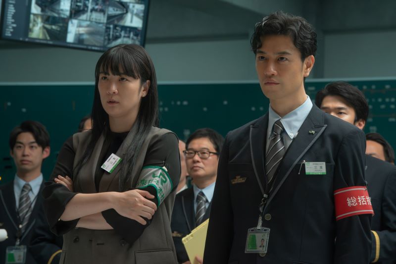 Review Bullet Train Explosion