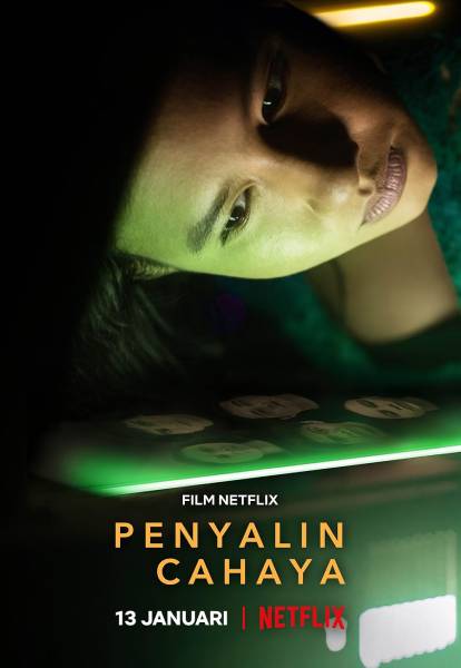 Film Penyalin Cahaya 2021