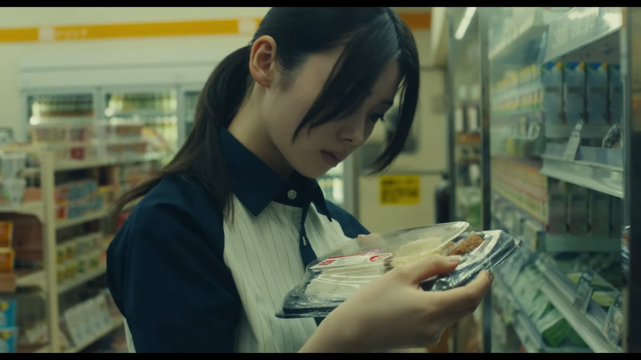 Film The Convenience Store