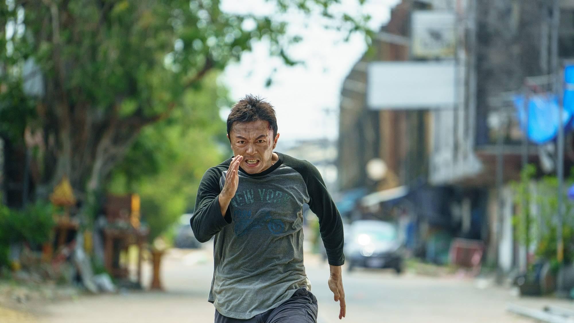Xie Miao di The Furious