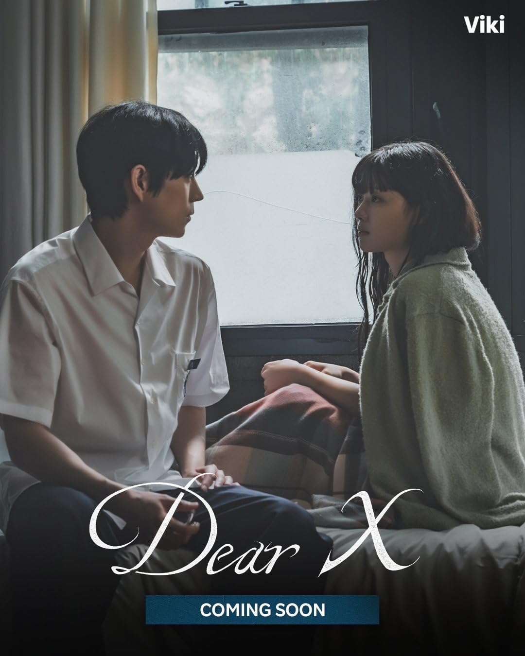 Dear X