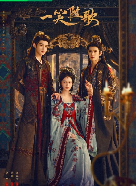 poster Fated Hearts