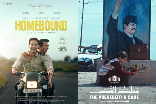 daftar film International Feature Film Oscars 2026