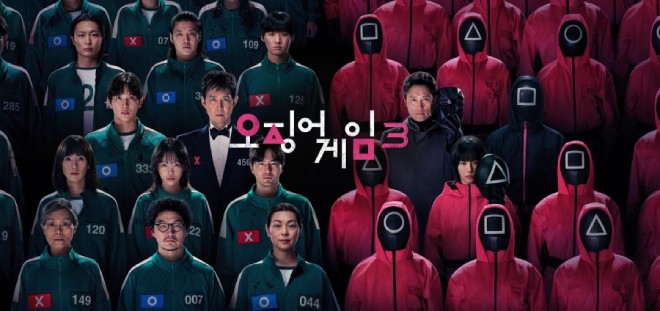 drama squid game season 3