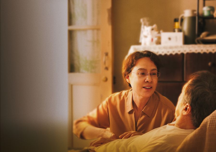 film china unexpected family