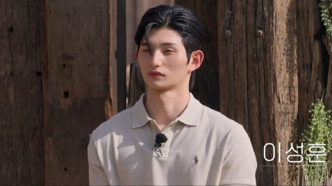 Lee Sung Hoon di single inferno season 5