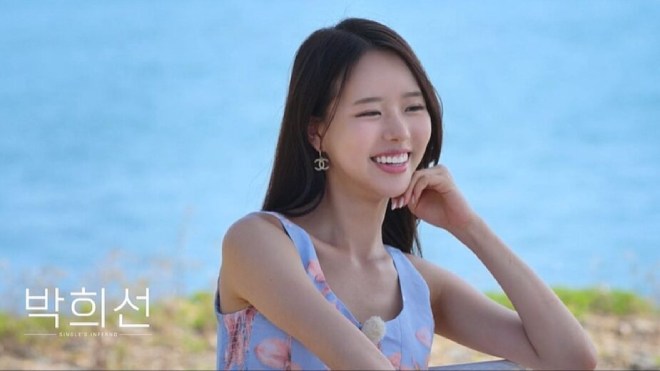 Park Hee Sun - Single's Inferno season 5