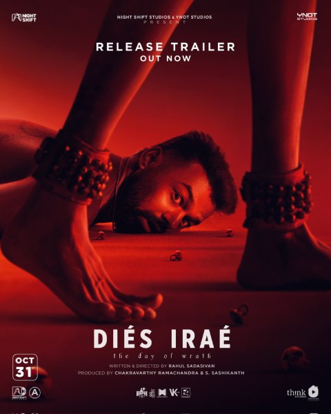 dies irae - film india