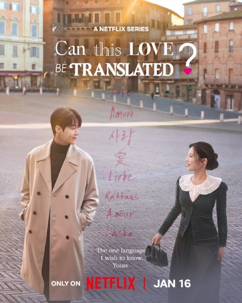 poster can this love be translated
