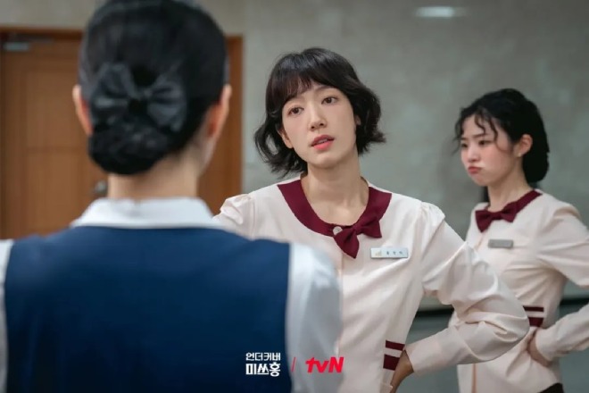undercover miss hong berapa episode
