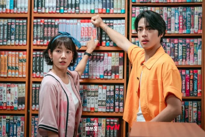 undercover miss hong tayang hari apa