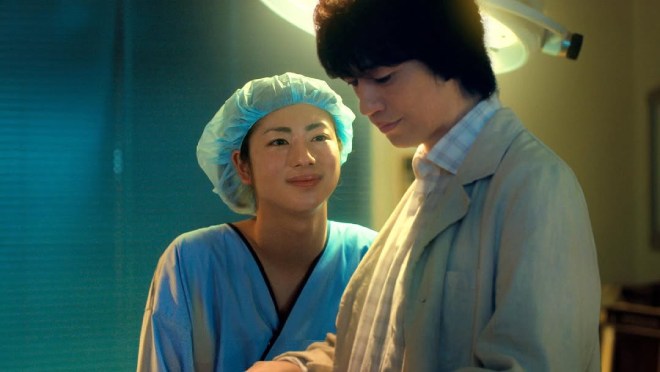 Film Jepang This Is I