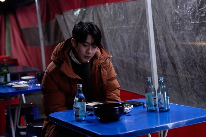 Choi Woo Shik - Pemain Number One