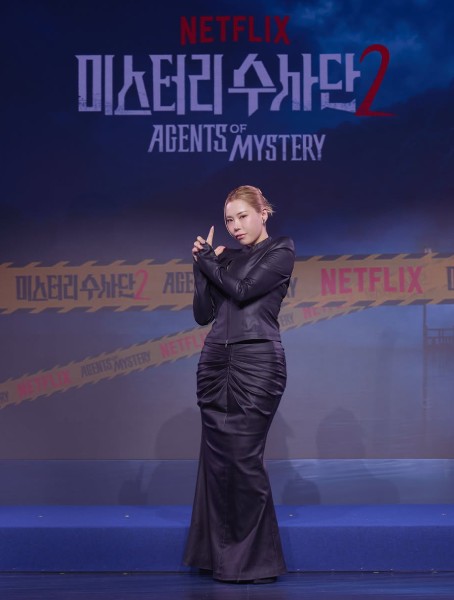 Gabee - Anggota Baru Agents of Mystery