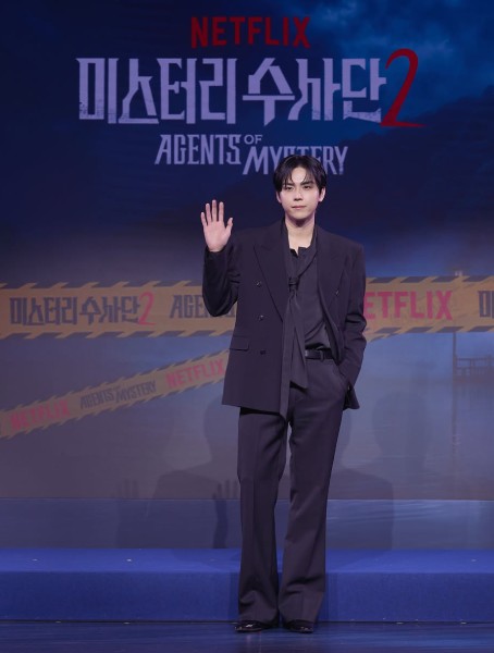 Kim Do Hoon - Member Agents of Mystery musim 2