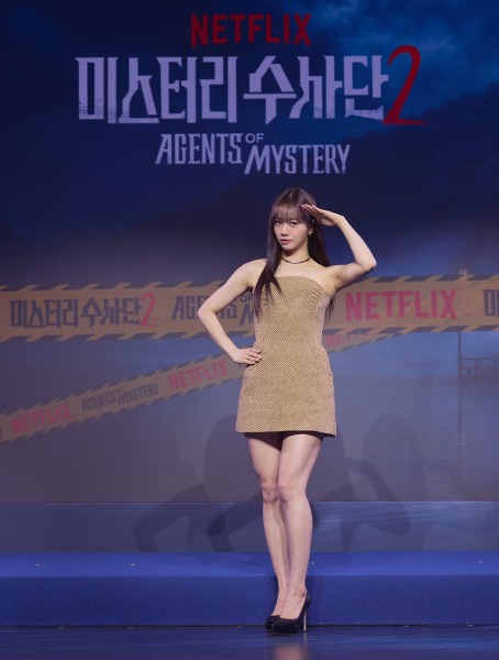 Lee Hye Ri - Anggota Agents of Mystery 2