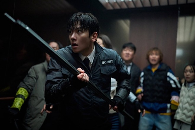 Ji Chang Wook di film Colony