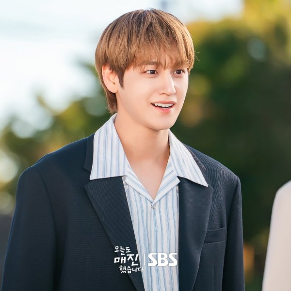 Kim Bum di Sold Out on You