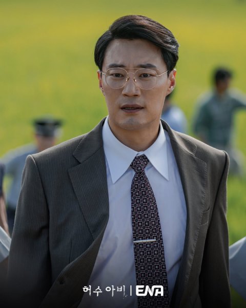 Lee Hee Joon - Pemain The Scarecrow