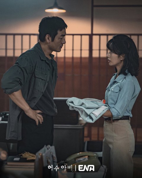 Park Hae Soo dan Kwak Sun Young di The Scarecrow