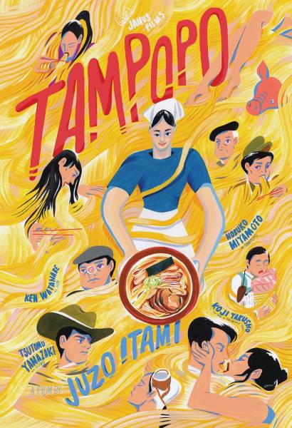 film tentang makanan jepang - Tampopo