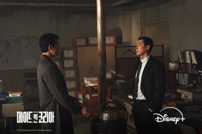 Hyun Bin di Made In Korea