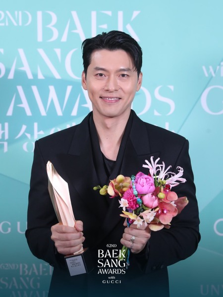 Hyun Bin menang Aktor Terbaik di Baeksang Arts Awards ke-62