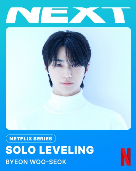 Pengumuman Byeon Woo Seok jadi pemeran Solo Leveling