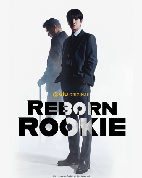 Poster drama Reborn Rookie
