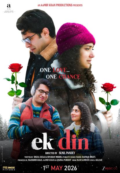 Poster film India Ek Din