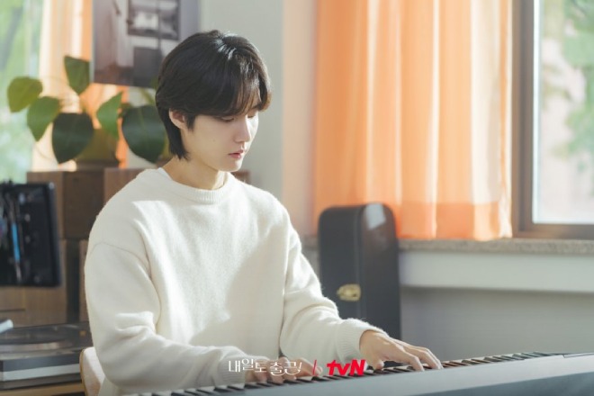 Choi Kyung Hoon di See You At Work Tomorrow!