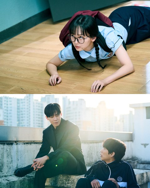 Jin Ki Joo, Kim Moo Yeol di Teach You A Lesson