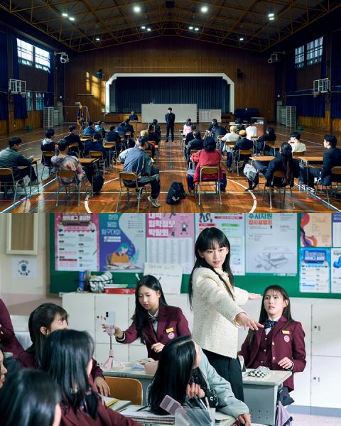 Jin Ki Joo di Teach You a Lesson