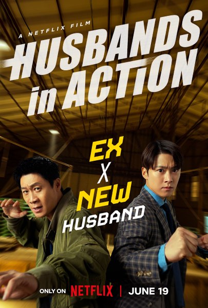 Poster film Husbands in Action