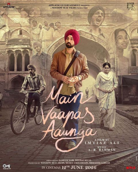 Poster film Main Vaapas Aaunga