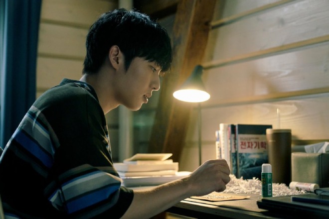 Choi Hyun Wook di Notes from the Last Row