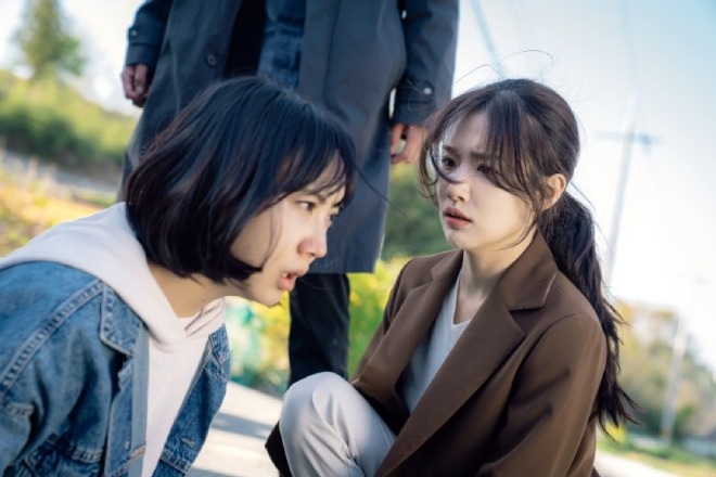 Im So Young, Cho Yun Seo di Samakdo