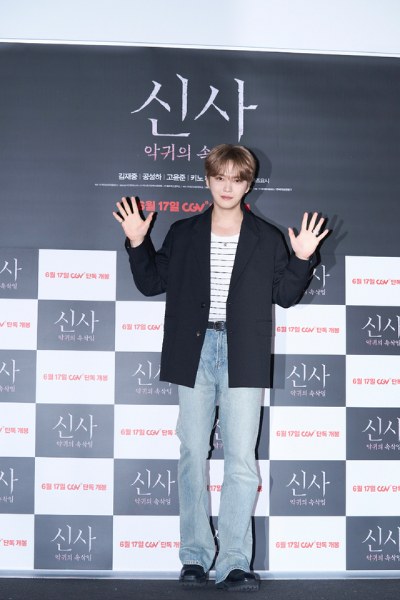 Kim Jae Joong - Pemeran The Shrine