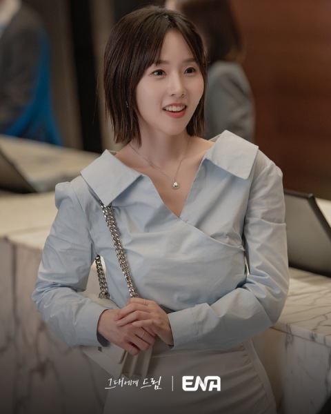 Lee Ji Min di Dream to You