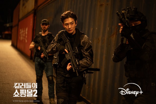 Masaki Okada di A Shop for Killers Season 2