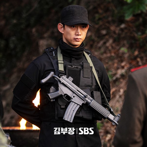 Ok Taec Yeon di Agent Kim Reactivated
