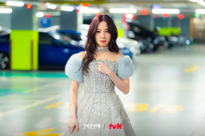 Park Eun Bin di Spooky in Love