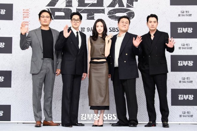 Pemeran Agent Kim Reactivated