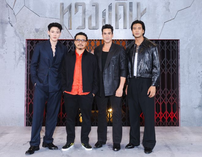 Sutradara dan Pemeran The Debt Collector (2026)